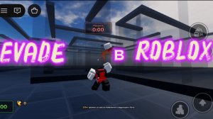 Решил снова поиграть в Evade в Roblox!