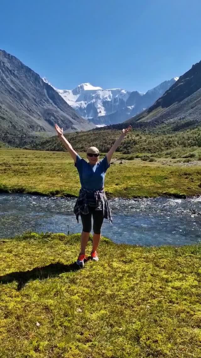 Наслаждаюсь видами на Белуху