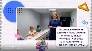Студия Л'арт