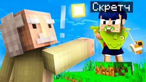 😨 Я Стал ПОМОЩНИКОМ НОРИ из Бравл Старс в Майнкрафт!