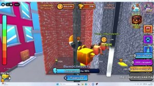 в ROBLOX я телепортнулся в другой мир