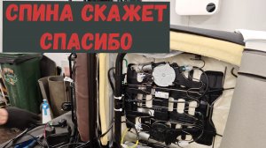 ПОЯСНИЧНЫЙ УПОР HAVAL M6