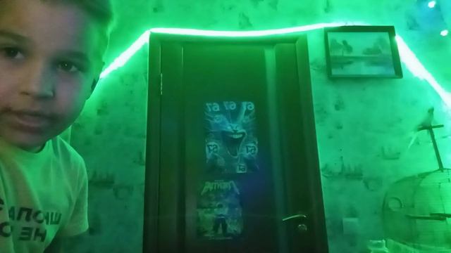 против демида-4 человека.