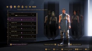 Dune: Awakening TEST