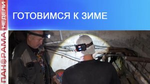 ⚡️Наверстать упущенное: в прифронтовом Киевском районе Донецка проводят капремонт домов!