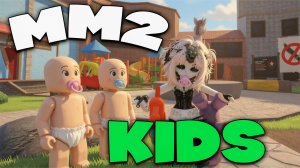 ММ2 НОВЫЙ РЕЖИМ ДЛЯ ДЕТЕЙ в MURDER MYSTRY 2 ROBLOX!