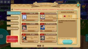 жизнь обмена в скай блок в окупе на 200 м