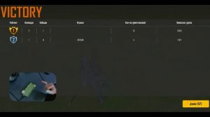 ИГРАЮ С «ЧИТАМИ» ПРОТИВ ЛУЧШЕГО ДРУГА — ЖЁСТКИЙ ПРАНК В PUBG MOBILE 😱