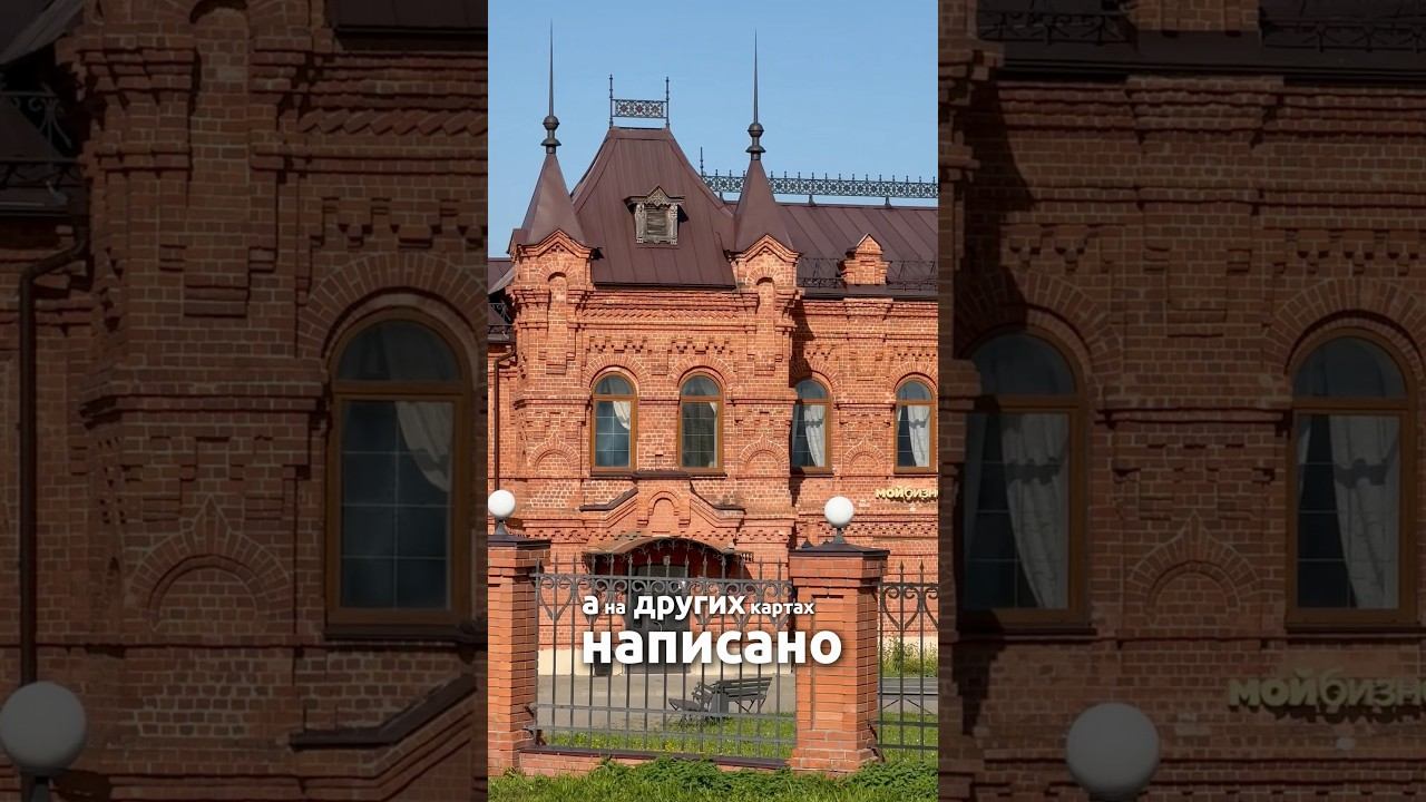 Торговые ряды в Коврове
