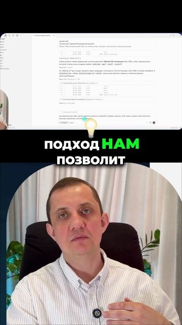 Генерируем уникальный контент и логотипы через ИИ