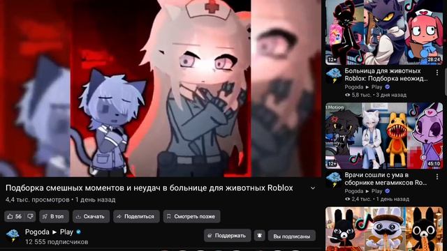 347.mp4