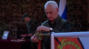 Белоусов вручил Георгиевскую знаменную ленту соединению группировки «Восток»