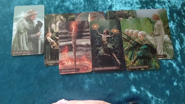 Что у него происходит с вашей соперницей? 🫣⚡⚔️🔒