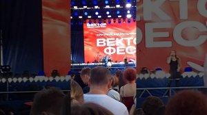 #позвони #оксанапочепа #акула #омск #соборнаяплощадь