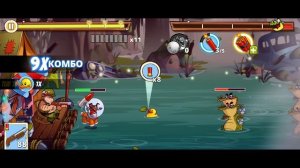 Swamp attack- 2.
