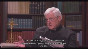 О вечном папстве и ошибках Льва XIV