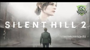 Стрим хата | Прохождение Silent hill 2 remake | Ох зря я туда полез