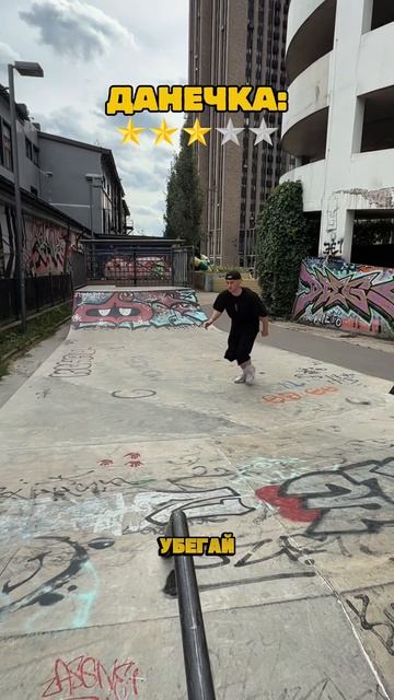 🚓КТО НЕ УБЕЖИТ ОТ КОПОВ?😱