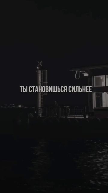 Мудрые слова