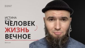 Как отключить хаос в мыслях и запустить автопилот ясных решений.