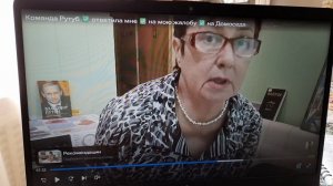 Вологжанка пугает сама себя. Проверку она с Лёхой не прошла!  15.08.2026