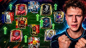 Я ЭТО СДЕЛАЛ!!! ПРОКАЧАЛ СВОЙ СОСТАВ БЕЗ ДОНАТА | КУЧА ДРАФТОВ В FC MOBILE 26.