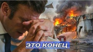 Удар! Атака на страну НАТО / Вице-адмирал пог.иб