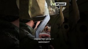 История о том, как бывший сварщик стал профессиональным артиллеристом.