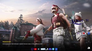 просто играю в pubg