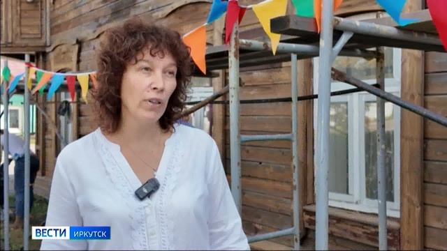 Юбилейная акция «Фасадник» стартовала в Иркутске
