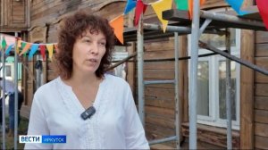 Юбилейная акция «Фасадник» стартовала в Иркутске