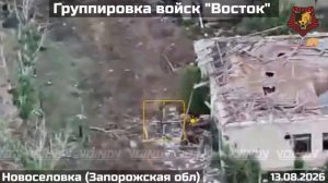 🇷🇺🇺🇦Очередные кадры с подтверждением контроля над населенным пунктом Новоселовка Запорожская обл