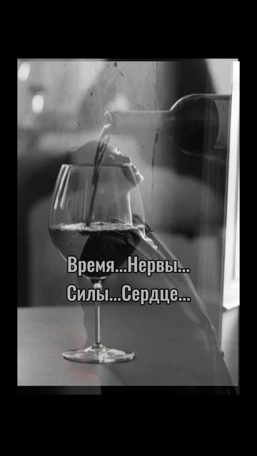 Стиль#музот#добрый вечер.
афоризм.цитата.отношения