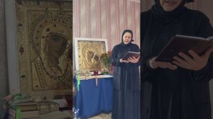 Подавайте имена на целый год на молебен с акафистом перед Чудотворным образом Казанской Божьей Матер