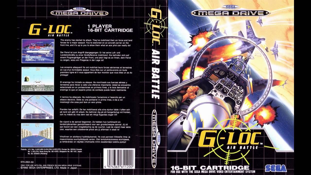G-Loc Air Battle (Genesis)
