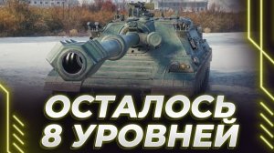 У КОРБЕНА ПОЯВИЛСЯ ДВОЙНИК НА ЛЕСТЕ: KORBENDALAS / ДЕНЬ ВОДКИ И ПОРАЖЕНИЙ