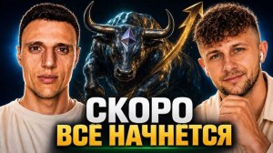 КРИПТОВАЛЮТА БАЙБИТ ЭФИРИУМ / 加密貨幣 BYBIT 以太坊 / ETHEREUM BYBIT CRYPTOCURRENCY