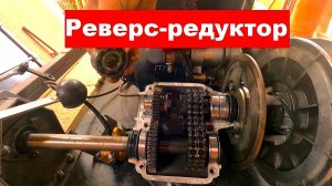 Вскрыл порванный редуктор, а там? Начинаю потрошить «УРАГАН».