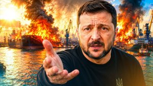 ❗️Украина готова остановиться - запрос к России на прекращение огня