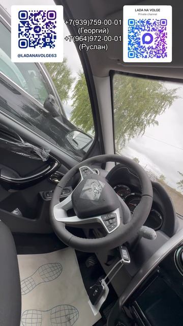 Поступление LADA LARGUS CROSS TECHNO 7-ми местный✅