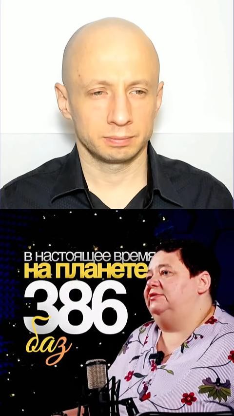 Базы на Луне. Почему Луна так важна? #контактер #психология #тайнылуны #внеземныецивилизации