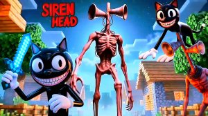 📢 СИРЕНОГОЛОВЫЙ 📢 и КАРТУН КЭТ в МИРЕ МАЙНКРАФТА. SIREN HEAD vs CARTOON KAT.