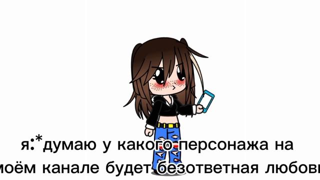мне его жалко )