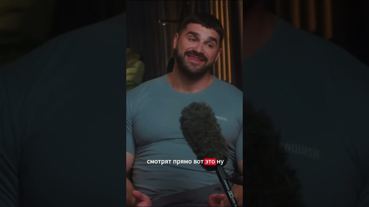 Как дети реагируют на ГИГАНТА?