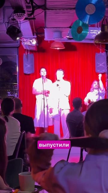 Актёрский Джаз) закулисье . Селена Шанти