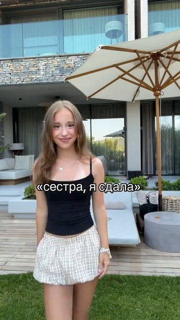 Сёмки клипа