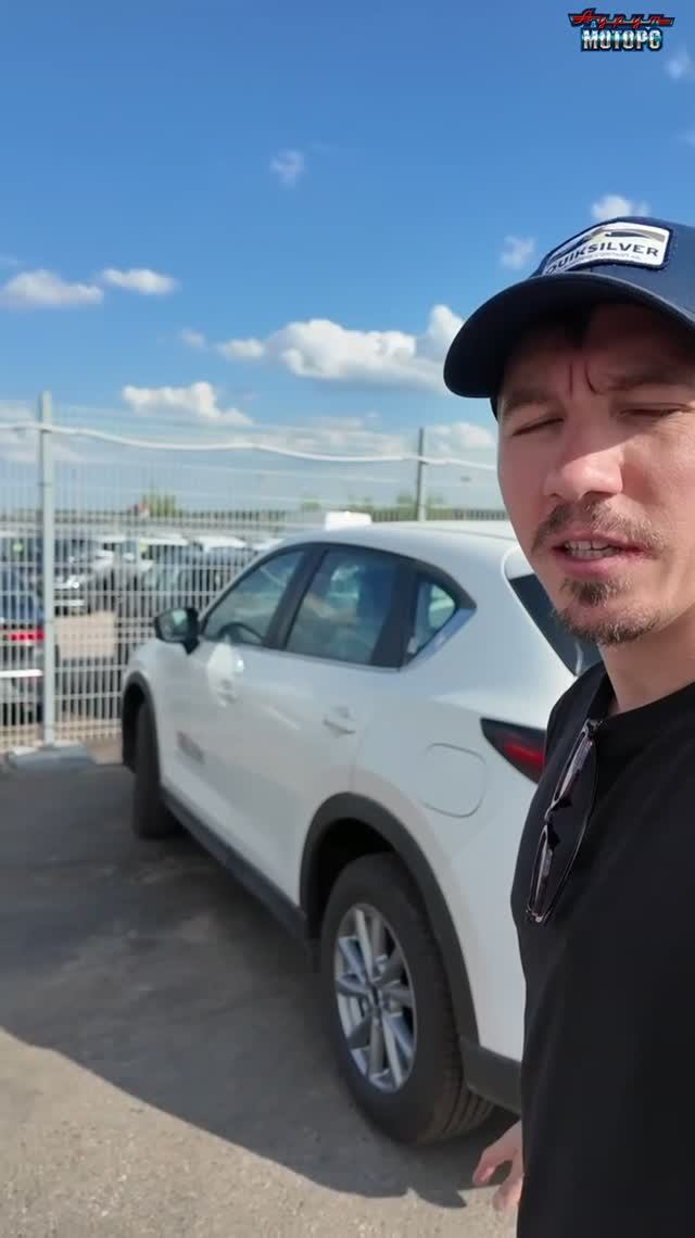 Mazda CX-5 привезем под ключ