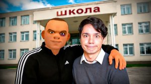 ПОБЕГ ОТ ШКОЛЬНОГО ХУЛИГАНА В СИМУЛЯТОРЕ БОТАНИКА… (ПЛОХАЯ КОНЦОВКА)