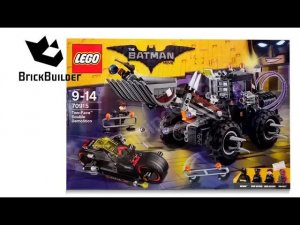Распаковка и сборка LEGO Batman 70915 Двойная атака Двуликого