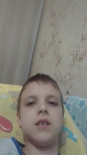 Ищу друзей